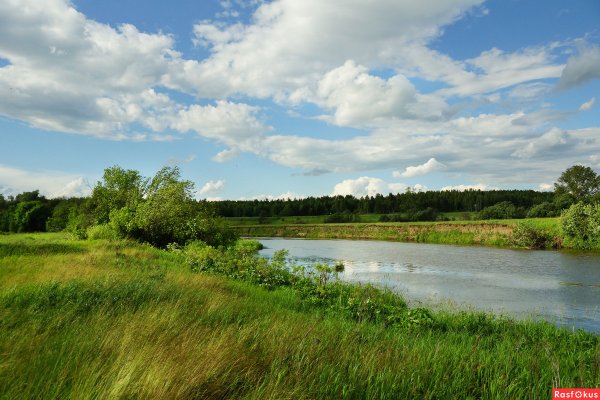 Река Исеть Курганская область