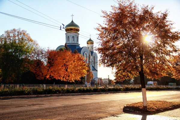 Луганск осенью