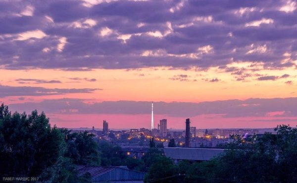 Донецк пейзаж