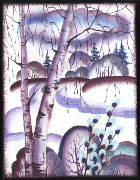 Весенний пейзаж Зинаиды Голубевой