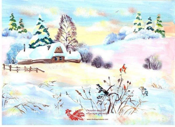 Декоративный пейзаж Голубевой