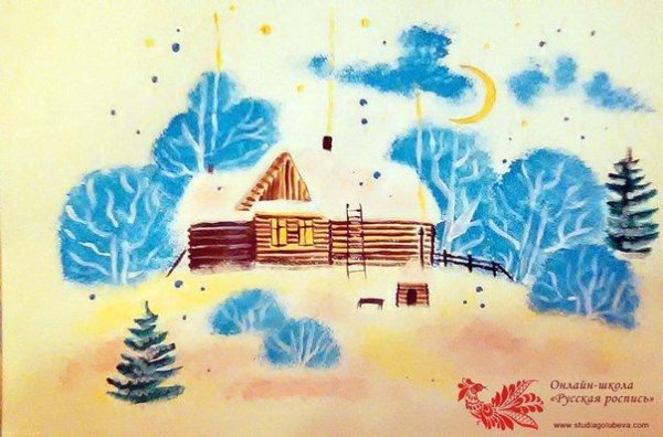 Зинаида Голубева зимние пейзажи