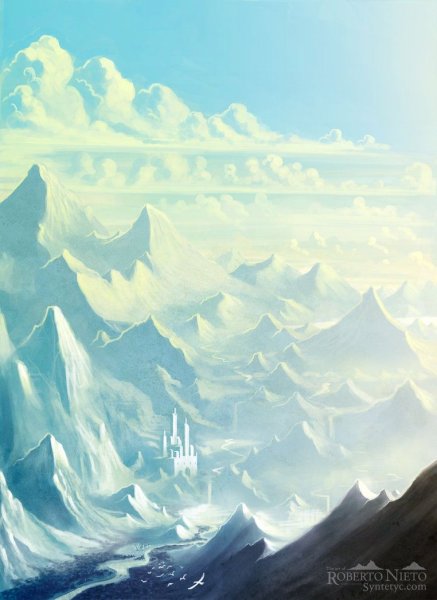 Сейретей Блич