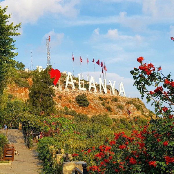 Аланья природа