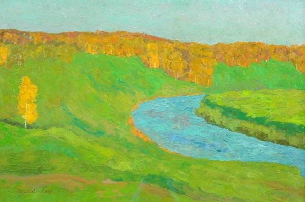 Зверьков Ефрем Иванович художник