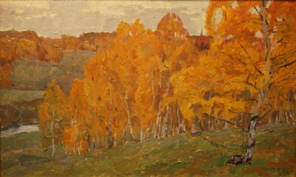 Ефрем Иванович зверьков