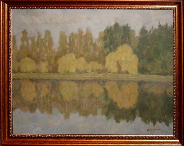 Зверьков Ефрем Иванович художник