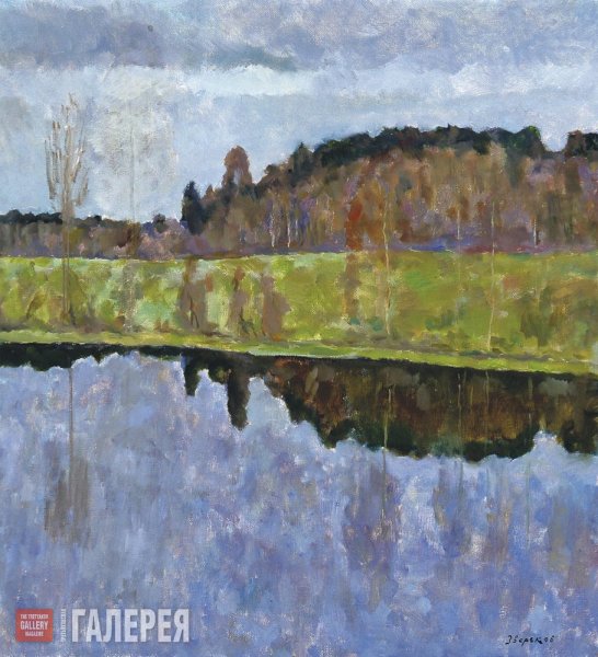 Ефрем зверьков художник