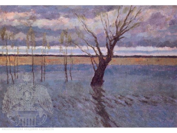 Ефрем зверьков художник