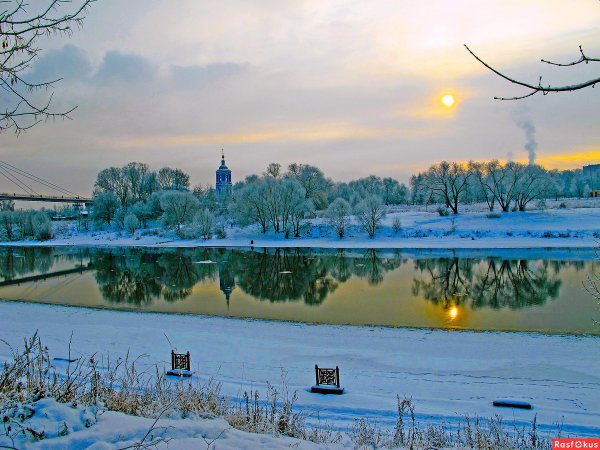 Воскресенск Московская область