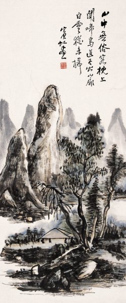 Хуан Биньхун