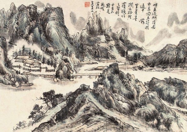 Хуан Биньхун картины