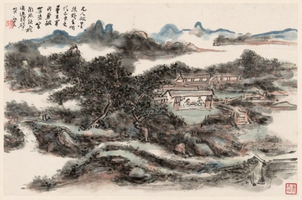 Хуан Биньхун книги