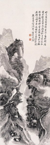 Хуан Биньхун картины