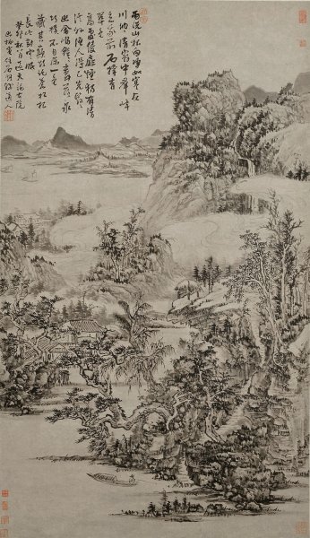 Хуан Биньхун