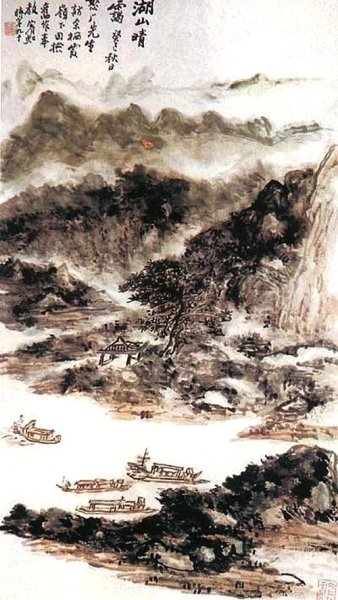 Хуан Биньхун