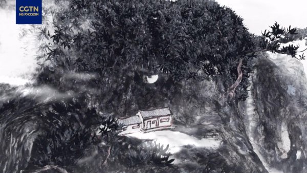 Путешествие Лао Цаня