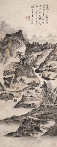 Хуан Биньхун картины