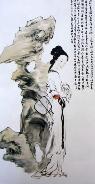 Хуан Биньхун картины