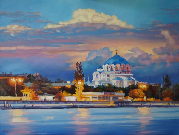 Кудрявцев Евпатория