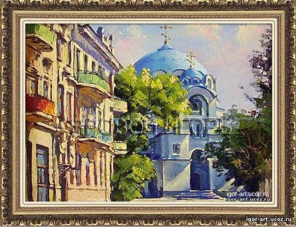 Евпатория художник Николаев