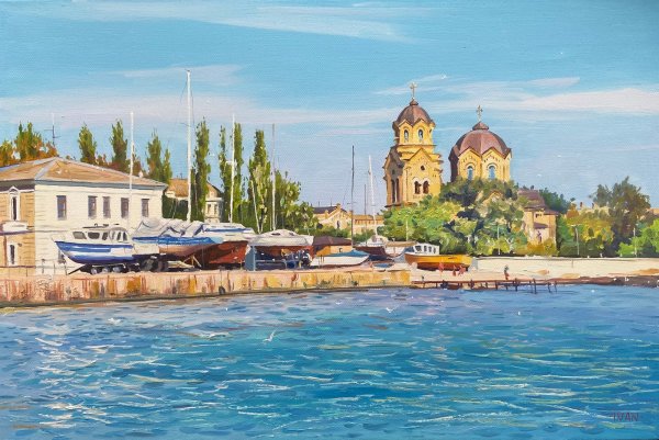 Кудрявцев Иван Евпатория художник пейзажи