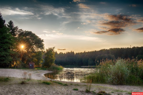 Селигер вечером