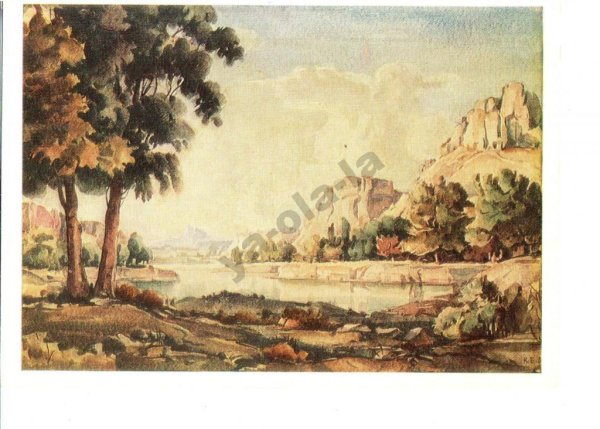 Богаевский Крымский пейзаж