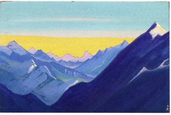 Рерих картины горы