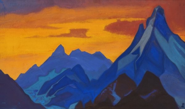 Рерих Николай Константинович горы