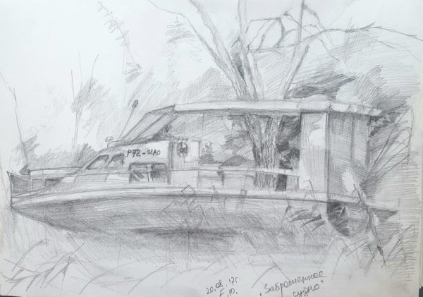 Пейзаж карандашом