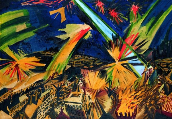 Я И город Людвиг Мейднер