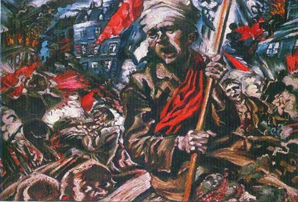 Гажур апокалипсис