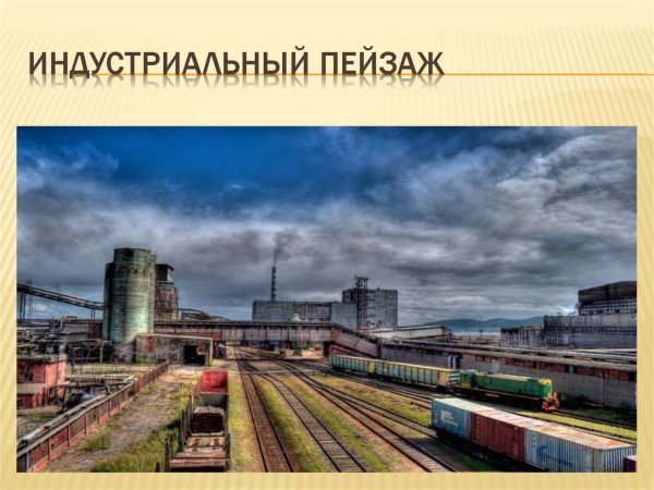 Небоскрёбы Нью-Йорка