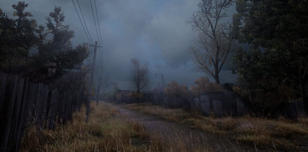 Чернобыльская АЭС сталкер арт