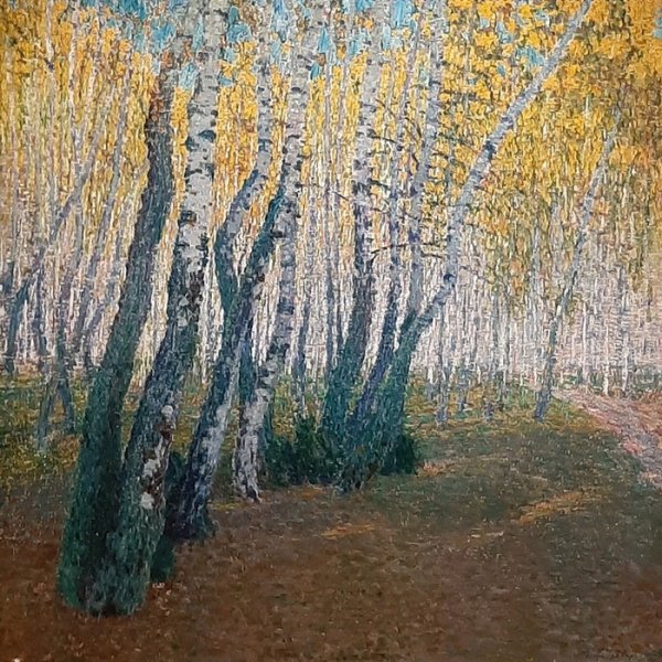 Игорь Грабарь зимний пейзаж