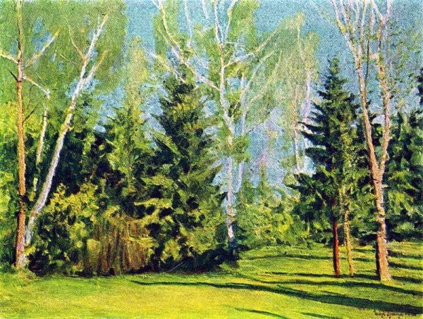 Грабарь Игорь Эммануилович ка