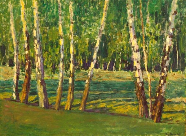 Пруд в Абрамцево Грабарь