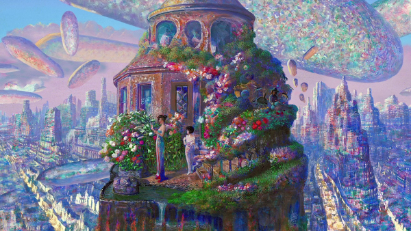 Фон Гравити Фолз лес