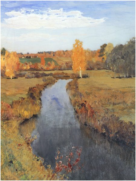 Исаак Левитан, «осенний пейзаж с Церковью». 1893 -1895