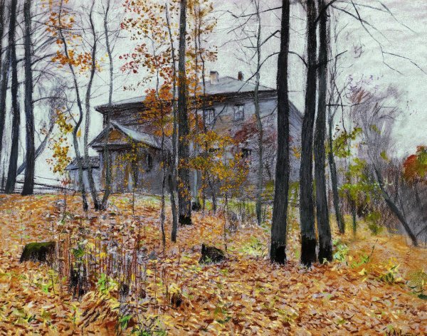 Художника Исаака Левитана «Золотая осень»