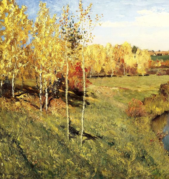 Исаак Левитан осень