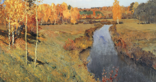 Исаак Ильич Левитан Золотая осень
