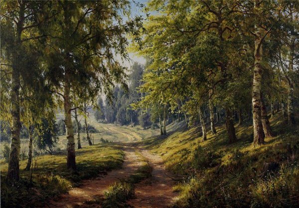 Сергей Басов (1964 г.р.)