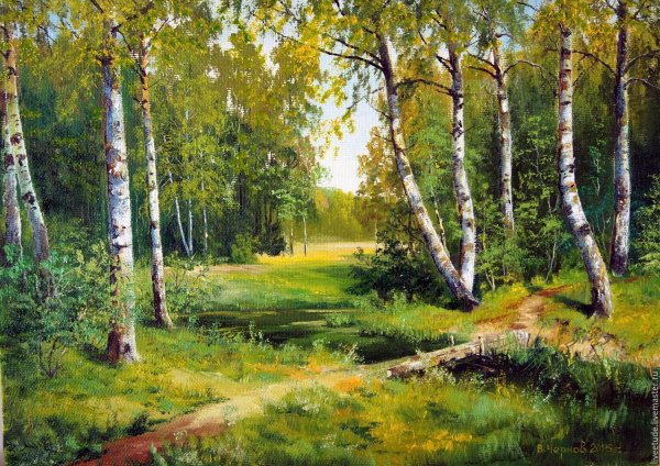 Художник Сергей Курицын пейзажи