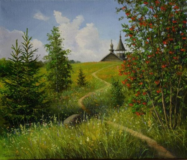 Художник Сергей Курицын деревня яблоня