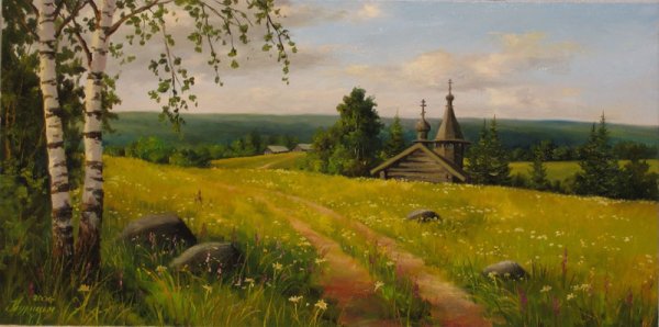 Деревенские просторы Сергей Курицын