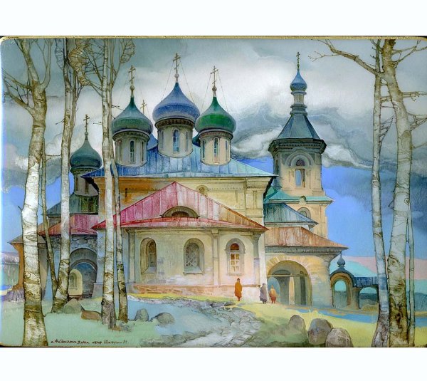Шелухин Михаил художник собор