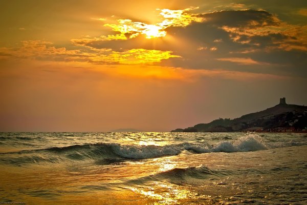 Морской Прибой Евпатория