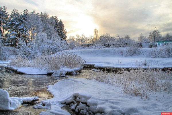 Морозное солнечное утро